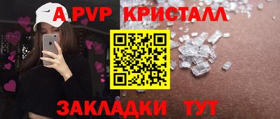 кокс Рузаевка