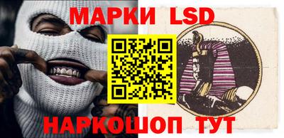 кокаин перу Рыбинск