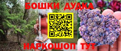 альфа пвп VHQ Рязань