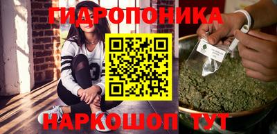 альфа пвп VHQ Рязань