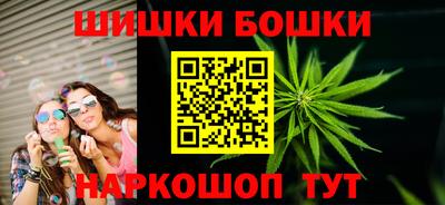 кокс Рузаевка