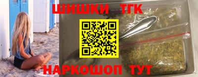 кокаин перу Рыбинск