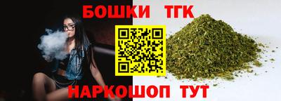альфа пвп VHQ Рязань