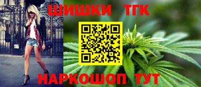 альфа пвп VHQ Рязань