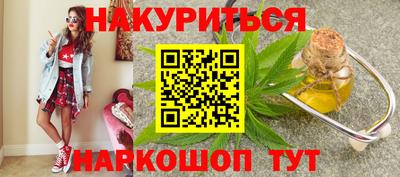 альфа пвп VHQ Рязань