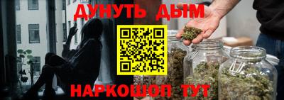 кокс Рузаевка