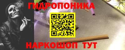 кокаин перу Рыбинск