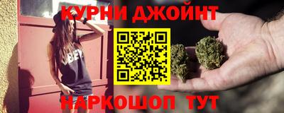 кокс Рузаевка