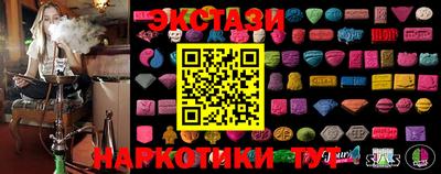 кокс Рузаевка