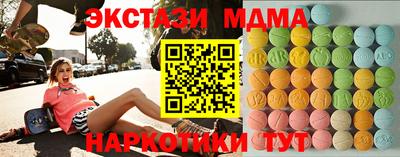 кокаин перу Рыбинск