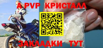 кокс Рузаевка