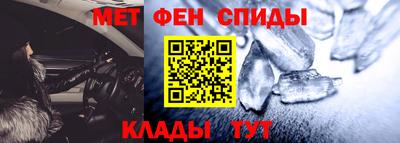 кокаин перу Рыбинск