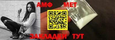 кокс Рузаевка