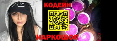 альфа пвп VHQ Рязань