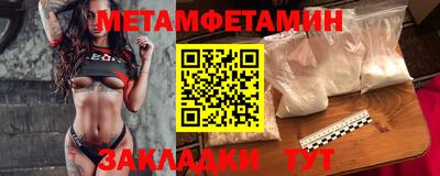 кокс Рузаевка