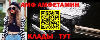 кокаин перу Рыбинск