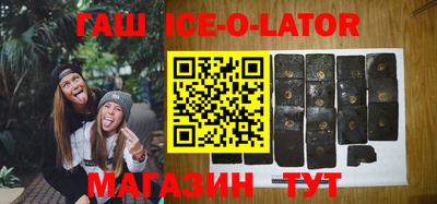 альфа пвп VHQ Рязань